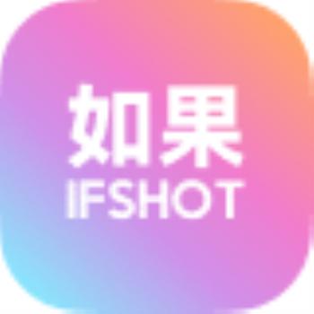 如果相机 - AI写真相机