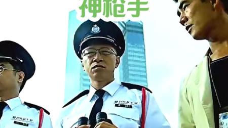 [文]动作电影《神枪手》解说文案