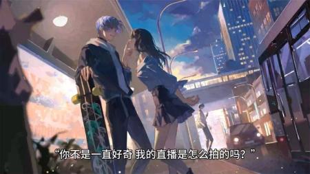 [文]恐怖《鬼使神差2》电影解说文案