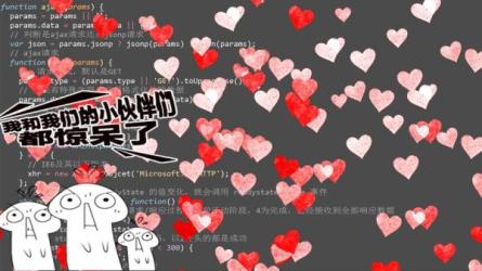 【B站付费课程】前端入门：从零开始做网站（完结）-课程-网盘资源分享