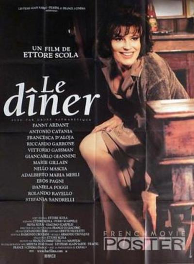 《晚宴》一个活色生香的星降之夜