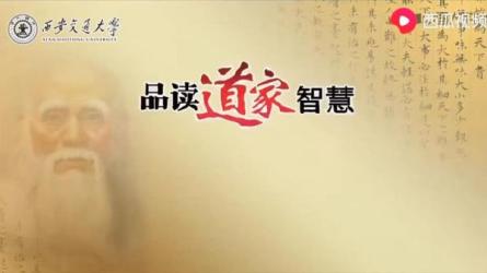 ☯超稀有珍藏道家资料合集【522本5.61GB】-课程-网盘资源分享