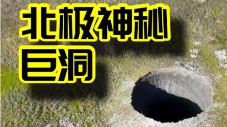 《环球科学》2024-课程-网盘资源分享