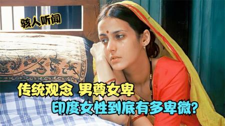 [文]剧情电影《没有女人的国家》解说文案 观后感