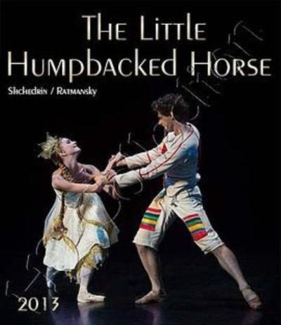 《神驼马》纪念10/5晚,在圣彼得堡米哈伊洛夫斯基剧院现场