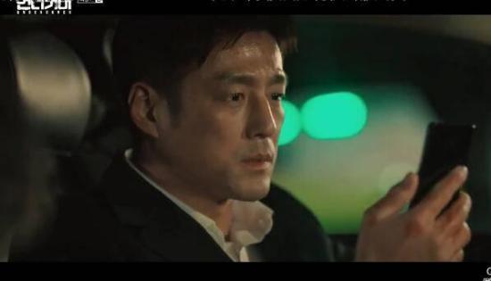 《卧底》_第13集_分集剧情(1)