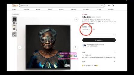AI绘图2.0无脑操作单作品变现超500-课程-网盘资源分享