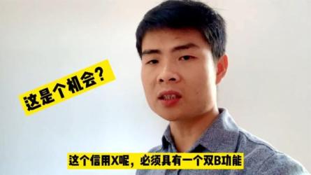 TikTokDou+特训营第三期-课程-网盘资源分享