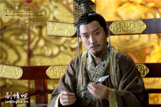 《楚乔传》_第33-34集_分集剧情(1)