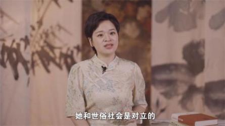 【B站付费课程】提纲挈领读《红楼梦》(完结)-课程-网盘资源分享