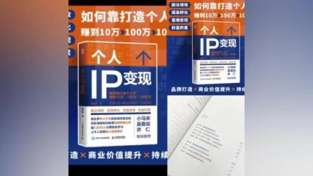 【28天高阶写作变现营】粥左罗教你把文案变现！-课程-网盘资源分享