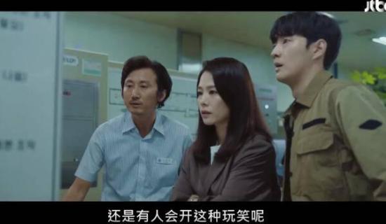 《卧底》_第7集_分集剧情