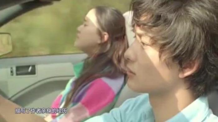 [独家原创]剧情《夏威夷男孩》电影解说文案-[原创首发]-吾爱文案网