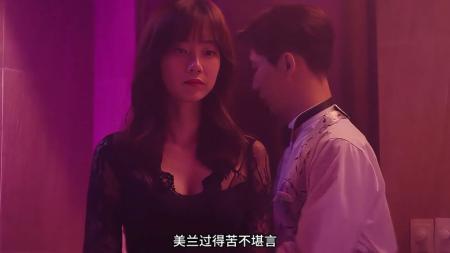 [文]惊悚电影《抓住稻草的野兽》解说文案