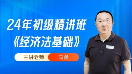 「中国古玩鉴识系列」「B站-马勇教授：极简中国史」-课程-网盘资源分享