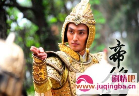 《帝锦》_第1-2集_分集剧情