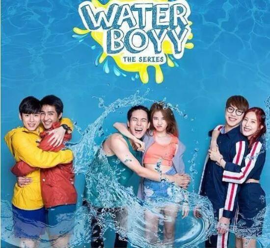 《水男孩》_第1集_分集剧情