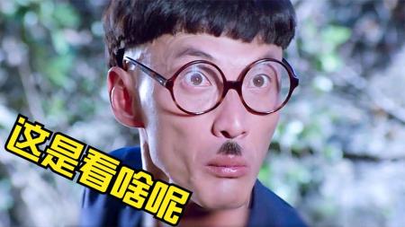 [文]喜剧动作《疯狂大老千》电影解说文案