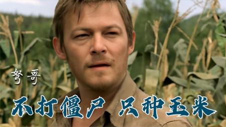 [文]恐怖电影《鬼使神差2》解说文案 解说素材