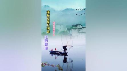 「【爱燕子摄影学院】摄影综合课」-课程-网盘资源分享