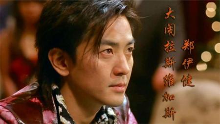 [文]剧情电影《无限复活》解说文案