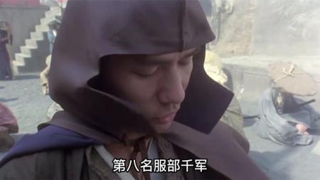 [文]动作武侠《笑傲江湖2：东方不败》电影解说文案