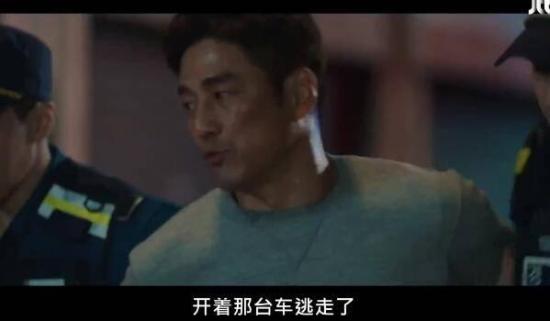 《卧底》_第9集_分集剧情