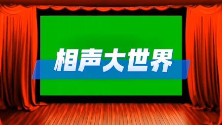 [文]快手抖音生活剧情搞笑剧本《撑场子》15秒短视频剧本