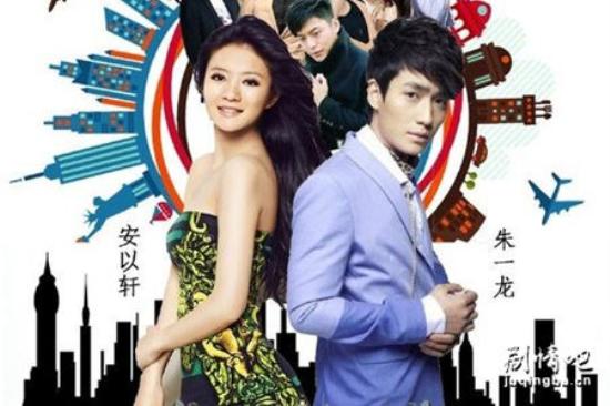 《御姐归来》_第1-2集_分集剧情(1)