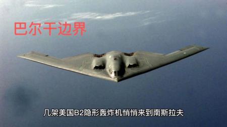 [文]动作《巴尔干边界》电影解说文案 解说素材