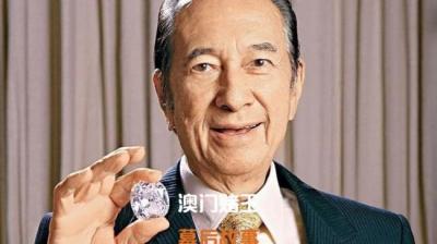 黑白无常找磨推[附音频]