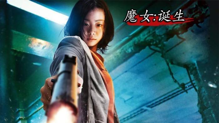 韩国犯罪片《魔女》又名: 魔女首部曲：诞生(台)  魔女首部曲：毀坏(港)  解说文案--[原创首发]-吾爱文案网