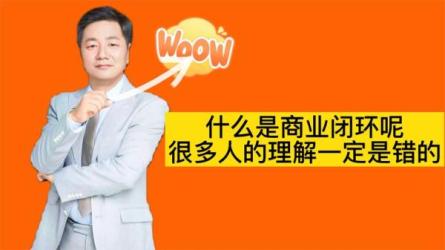 Ai终点站，打造商业闭环矩阵，帮电商实体降成本12款Ai-课程-网盘资源分享