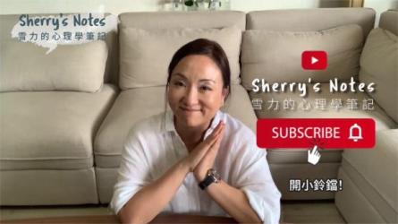 【B站付费课程】姜振宇主讲MBTI性格分析（完结）-课程-网盘资源分享