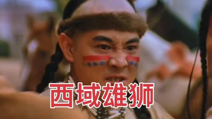 [独家原创]动作《黄飞鸿之西域雄狮》电影解说文案-[原创首发]-吾爱文案网