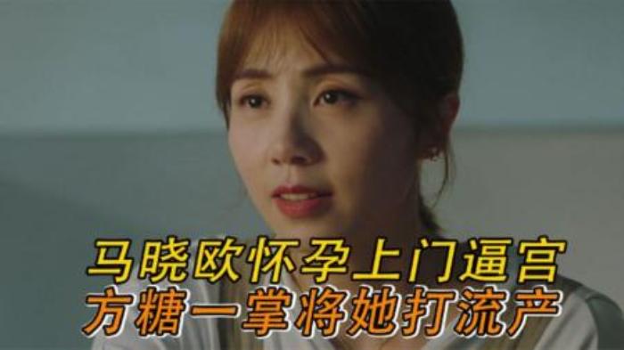 剧情《方糖》电影解说文案 -精品-[原创首发]-吾爱文案网