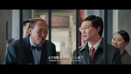 [文]喜剧《闪光少女》电影解说文案 解说素材