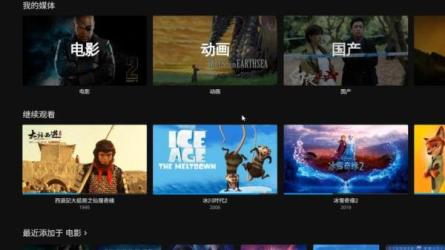 https:www.aliyundrive.coms1jKTwMGp149_92-课程-网盘资源分享