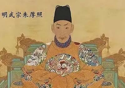 明武宗朱厚照之死：谋杀疑云与历史真相