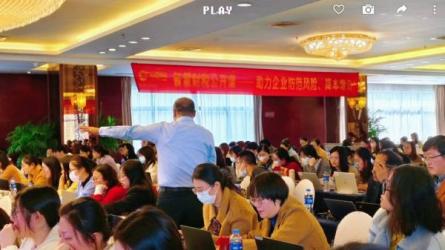 PPT实操进阶三部曲-课程-网盘资源分享