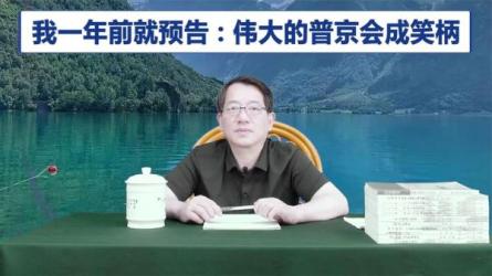 65-【鞠强】从肢体语言对人快速了解-课程-网盘资源分享