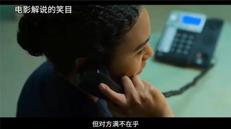 [文]恐怖《马鲁姆》电影解说文案 观后感