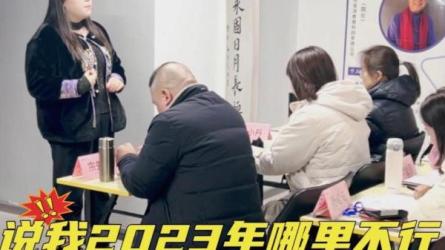 ​短视频差异化策划课（2023新版）-课程-网盘资源分享