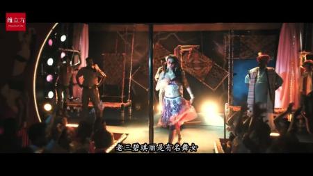 [文]剧情电影《炙热》解说文案片源素材