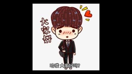 81-36节课带你变身聊天达人_[1]_-课程-网盘资源分享