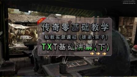 「-课程-网盘资源分享