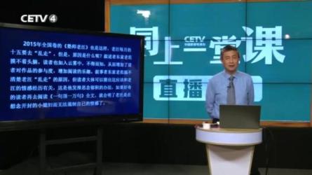 「高考能力提升卷」-课程-网盘资源分享