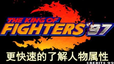 _97-课程-网盘资源分享