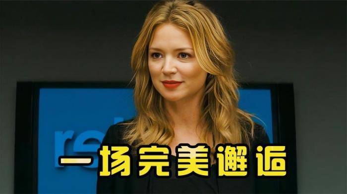 [独家原创]爱情《20岁的差距》电影解说文案 -[原创首发]-吾爱文案网