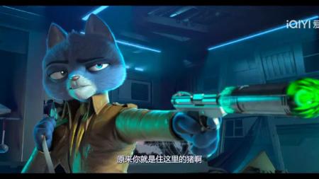 [文]动画电影《动物特工局》解说文案